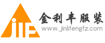 如何去除工作服上的污漬